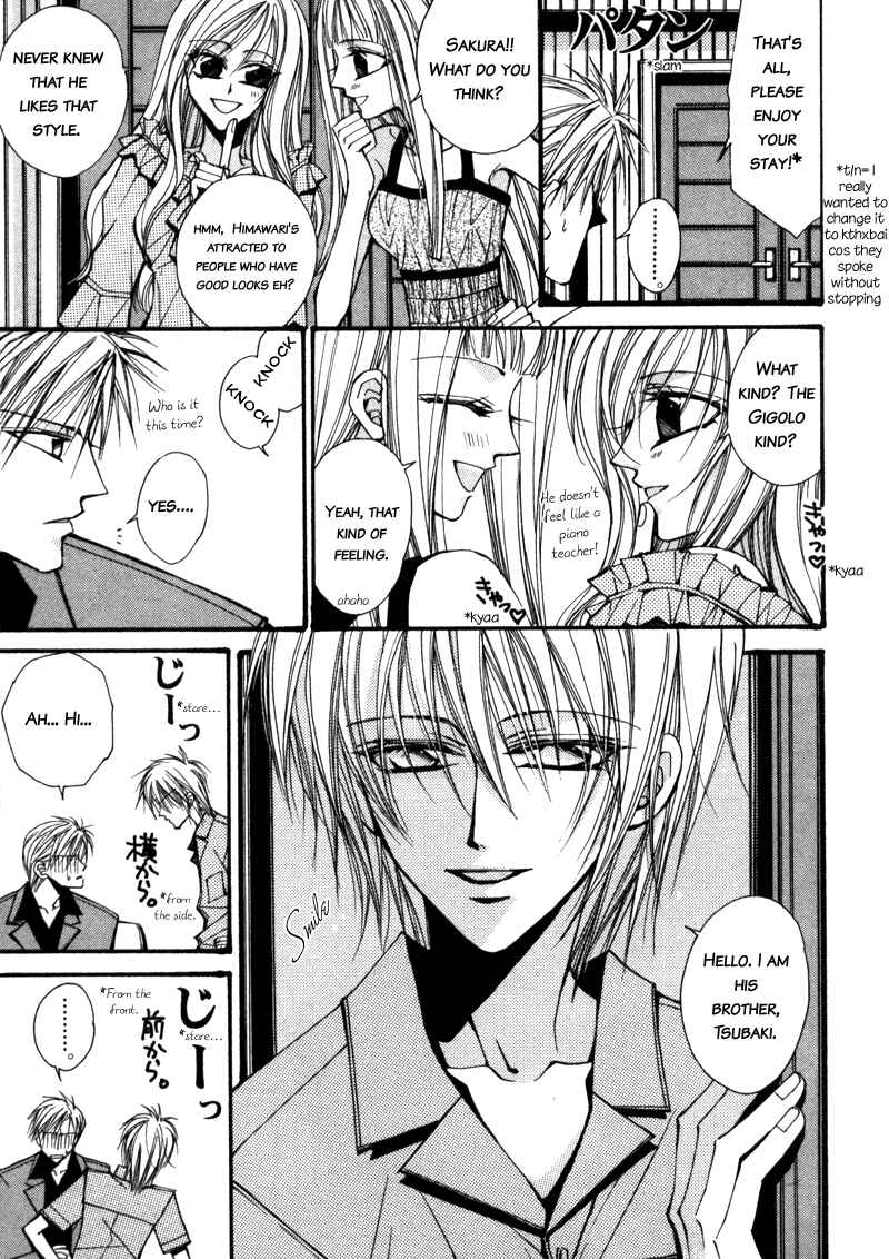 Page 21 Chapter 4 Asakura Ke no Hitobito