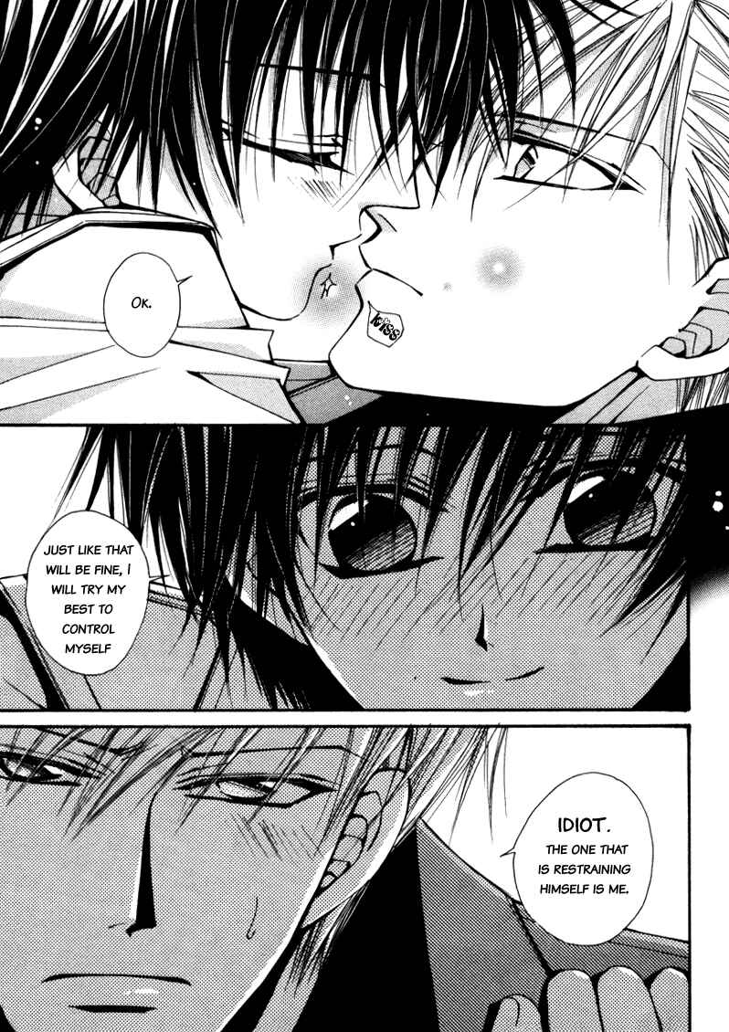 Page 29 Chapter 4 Asakura Ke no Hitobito