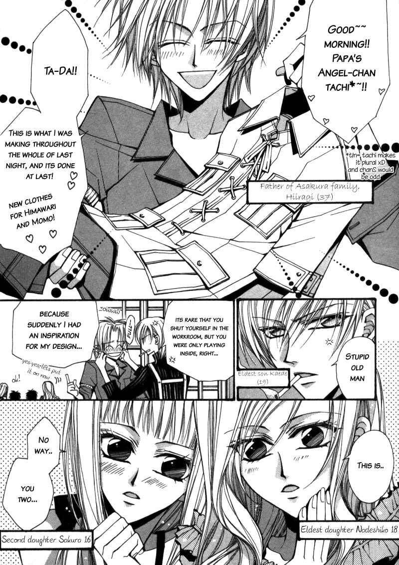 Page 3 Chapter 4 Asakura Ke no Hitobito