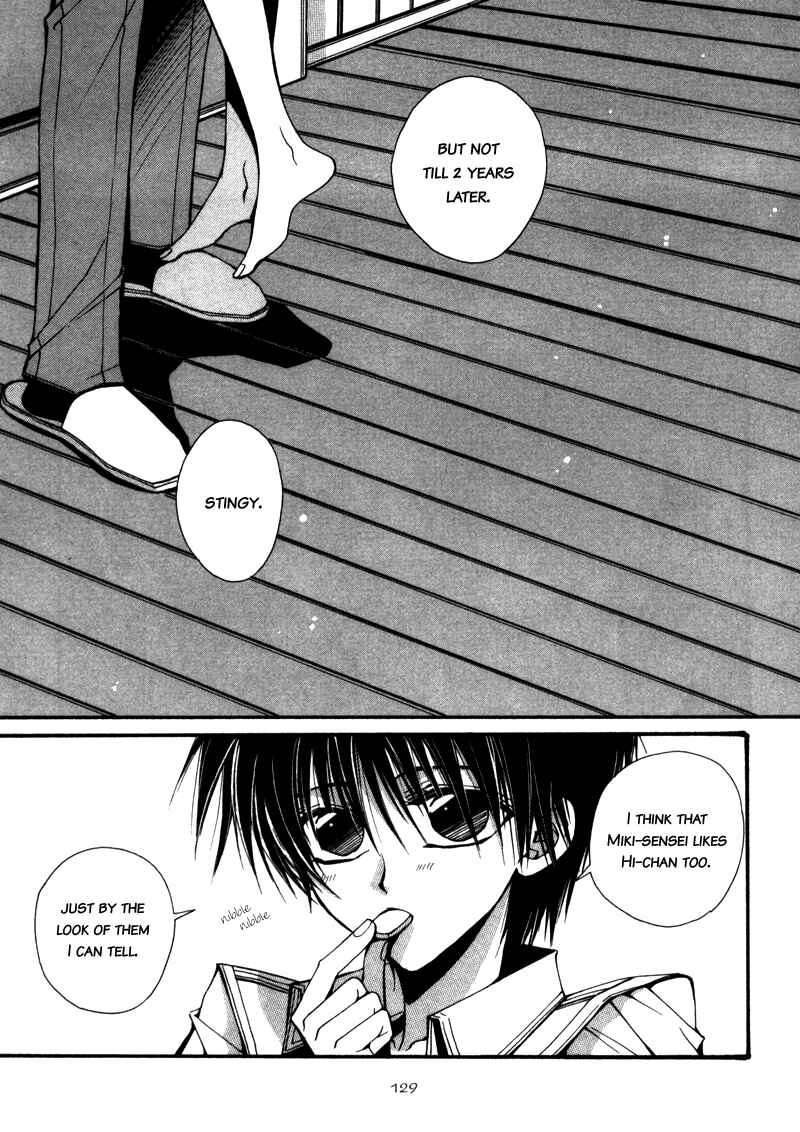 Page 31 Chapter 4 Asakura Ke no Hitobito