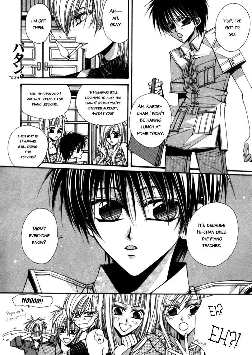 Page 6 Chapter 4 Asakura Ke no Hitobito
