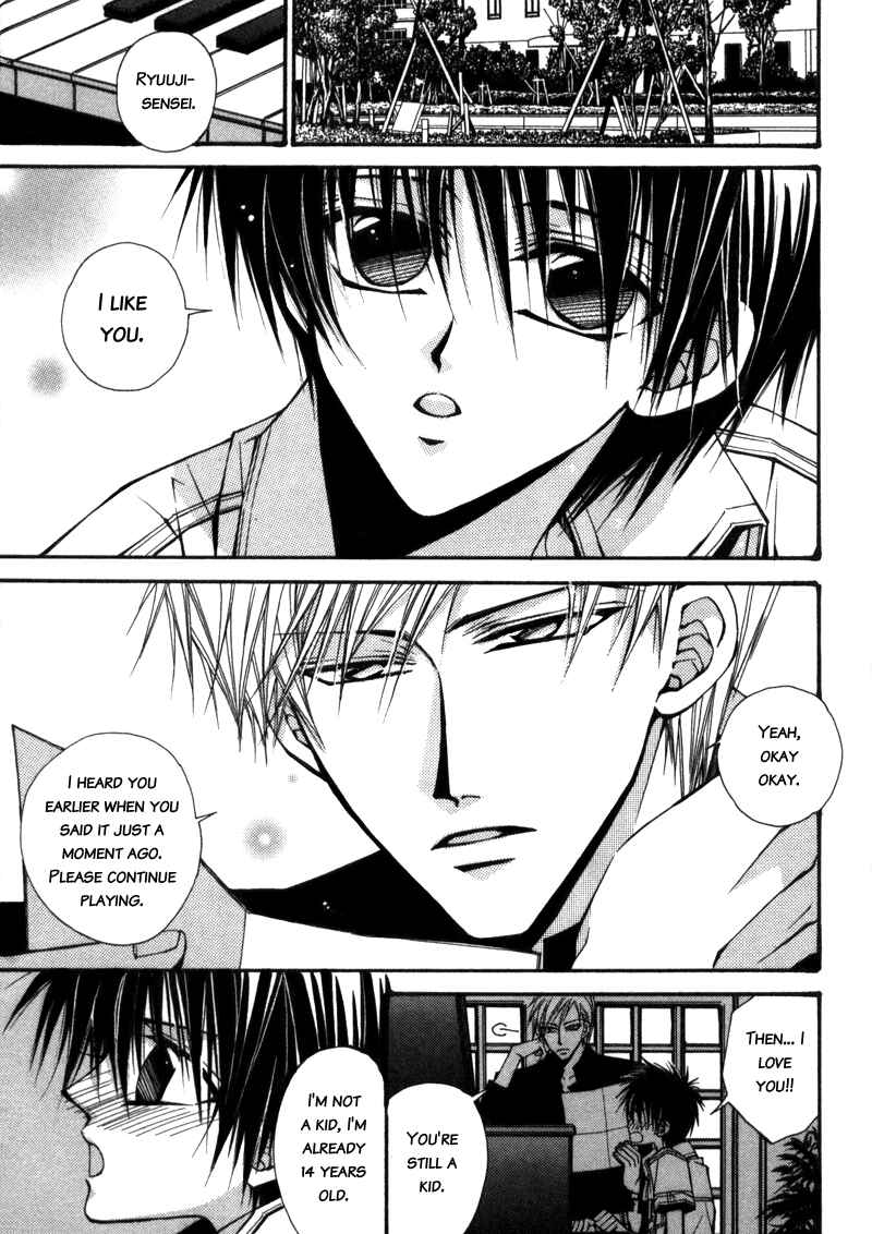 Page 7 Chapter 4 Asakura Ke no Hitobito