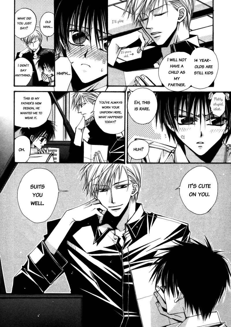 Page 8 Chapter 4 Asakura Ke no Hitobito