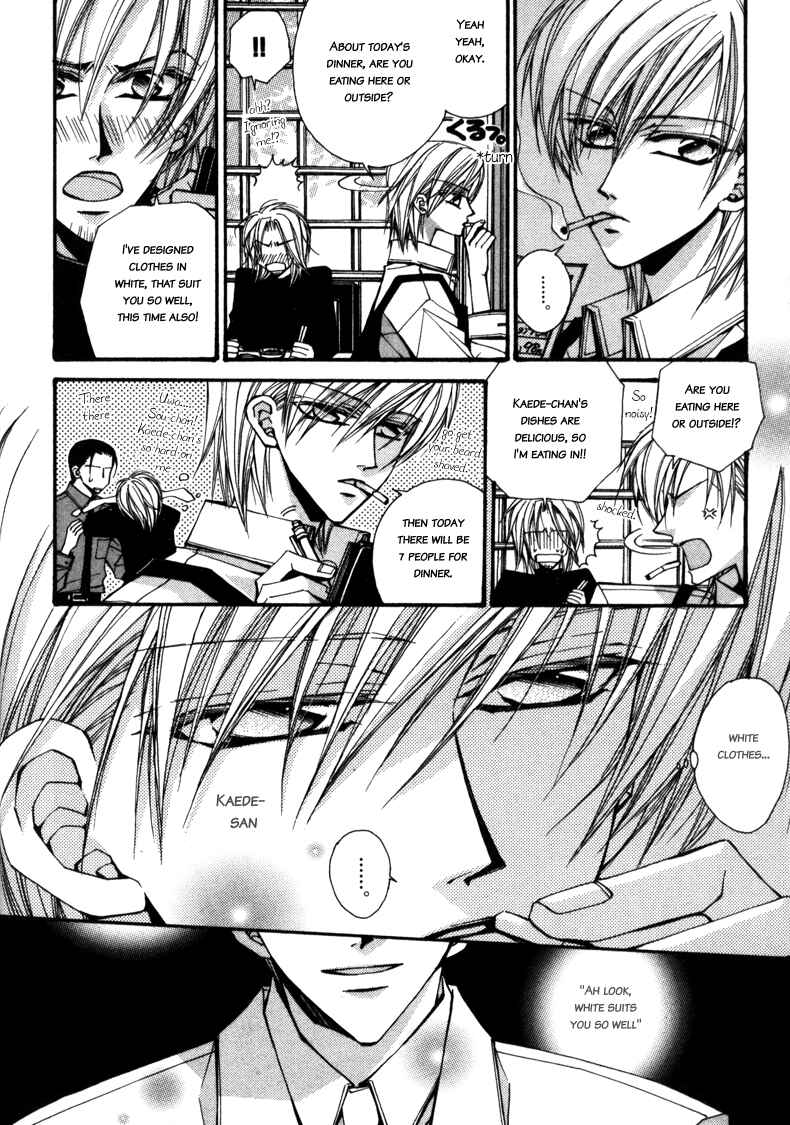 Page 10 Chapter 2 Asakura Ke no Hitobito