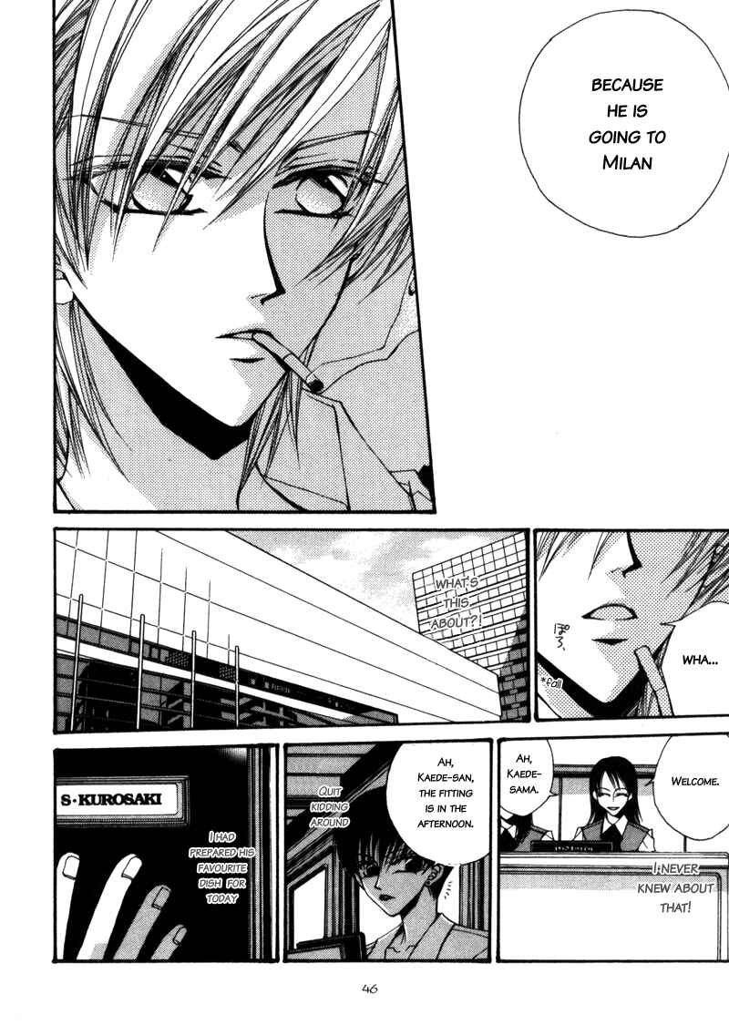 Page 12 Chapter 2 Asakura Ke no Hitobito