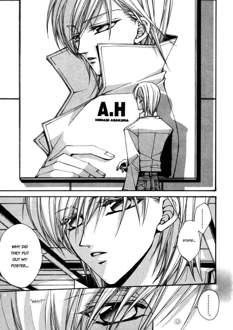Page 19 Chapter 2 Asakura Ke no Hitobito