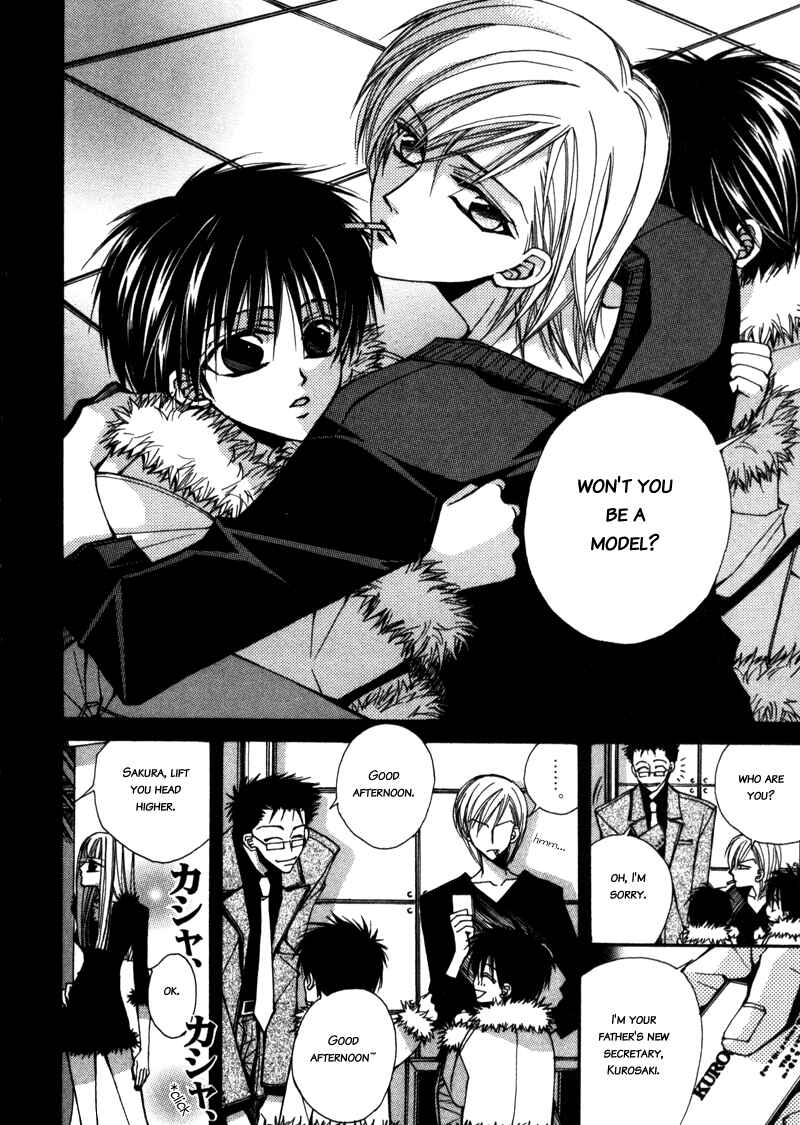 Page 20 Chapter 2 Asakura Ke no Hitobito