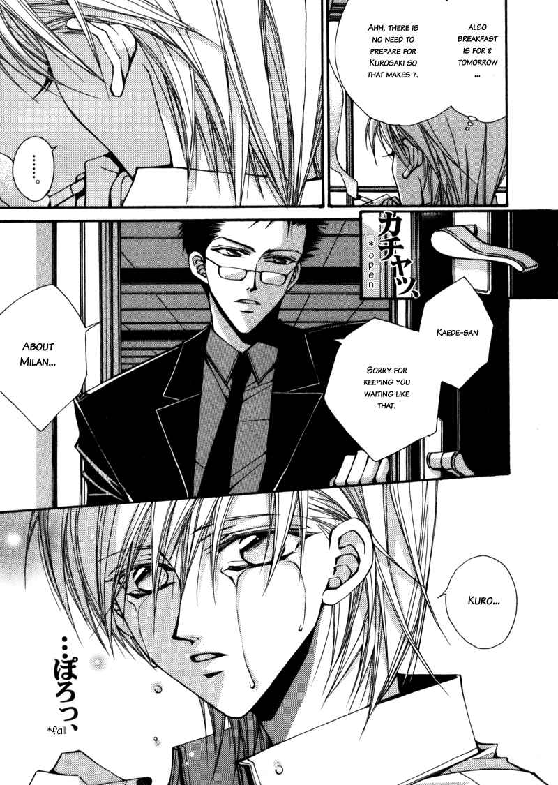 Page 27 Chapter 2 Asakura Ke no Hitobito