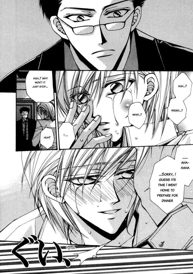 Page 28 Chapter 2 Asakura Ke no Hitobito