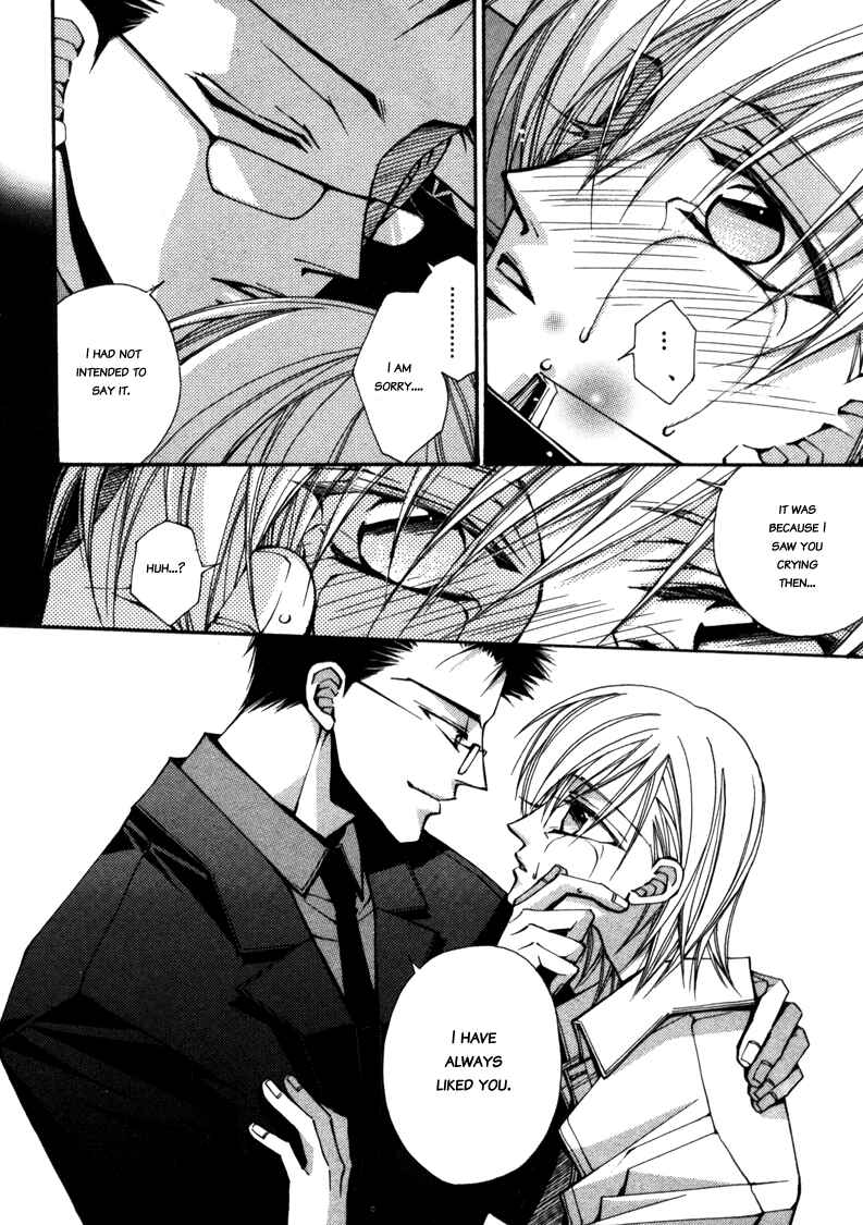 Page 30 Chapter 2 Asakura Ke no Hitobito