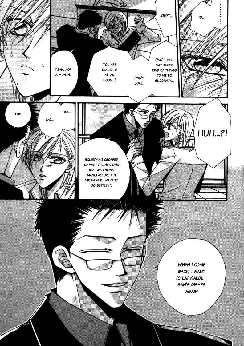 Page 31 Chapter 2 Asakura Ke no Hitobito