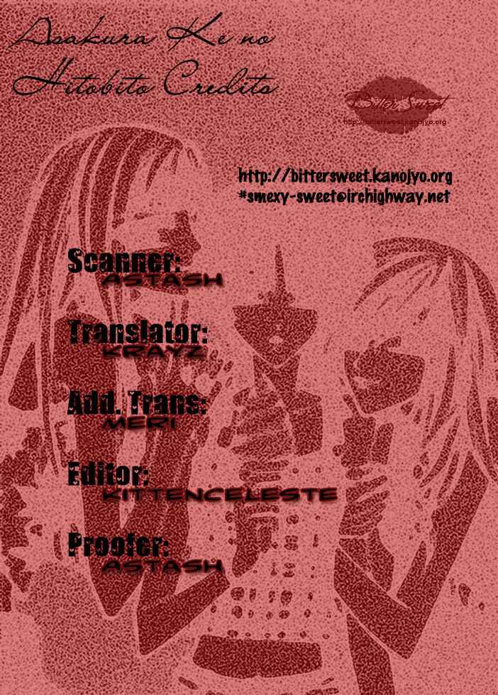 Page 33 Chapter 2 Asakura Ke no Hitobito
