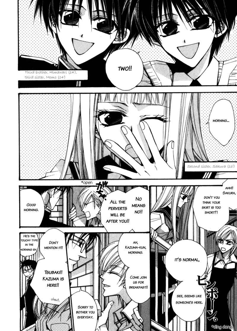 Page 4 Chapter 2 Asakura Ke no Hitobito