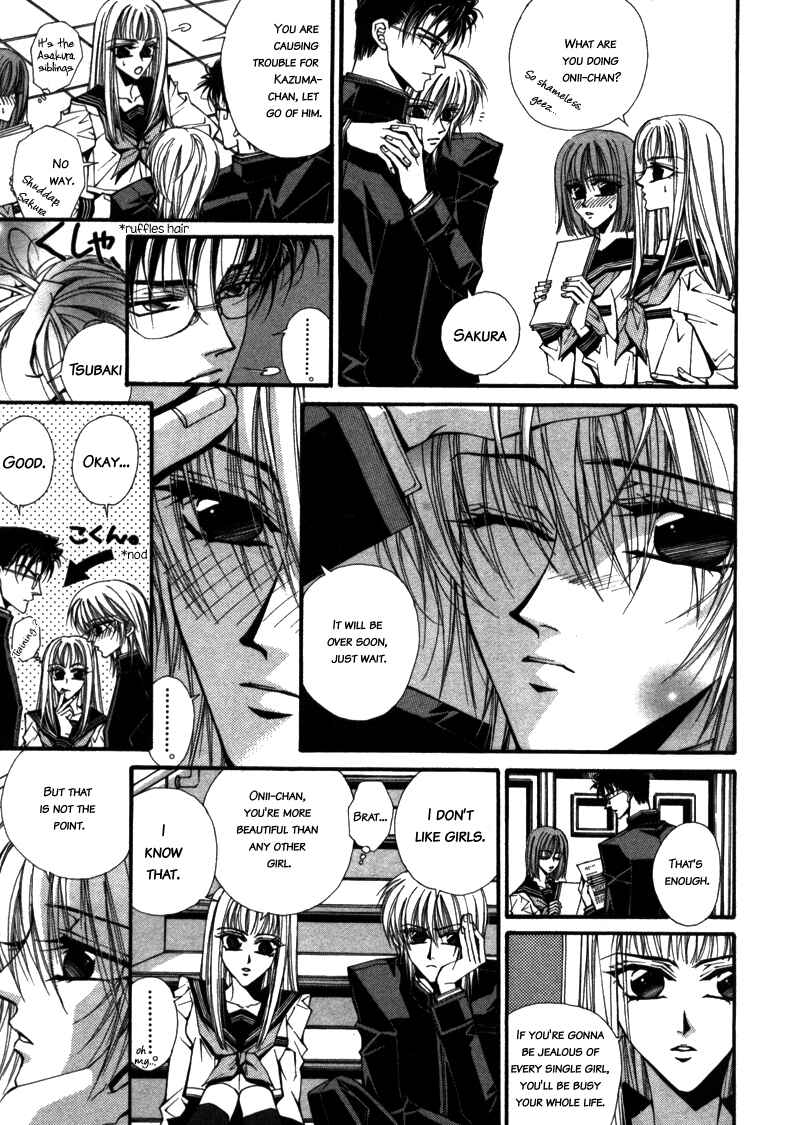 Page 10 Chapter 1 Asakura Ke no Hitobito