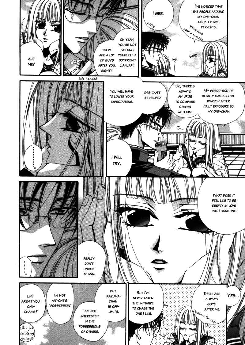 Page 15 Chapter 1 Asakura Ke no Hitobito