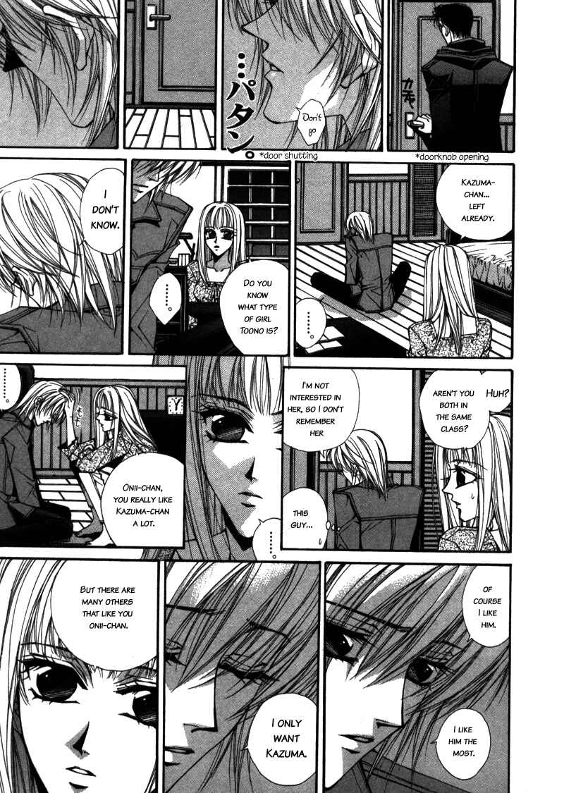 Page 20 Chapter 1 Asakura Ke no Hitobito