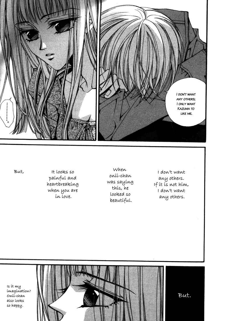 Page 22 Chapter 1 Asakura Ke no Hitobito