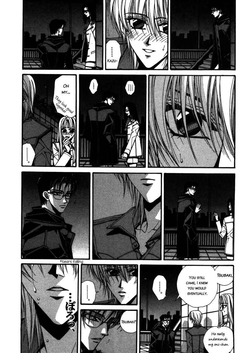 Page 27 Chapter 1 Asakura Ke no Hitobito
