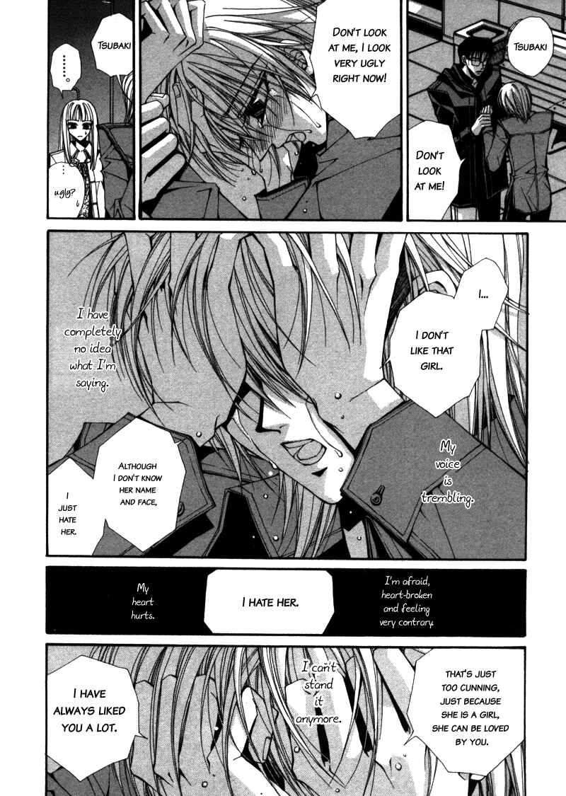 Page 29 Chapter 1 Asakura Ke no Hitobito