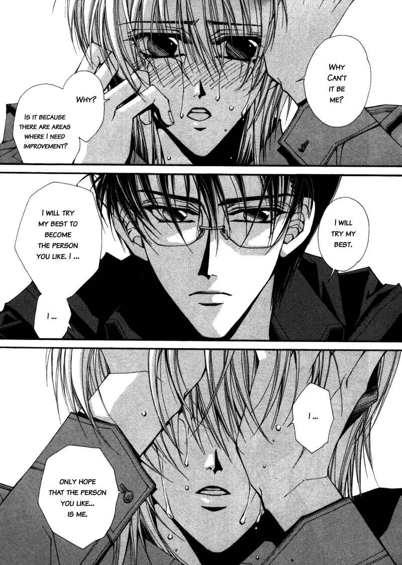 Page 30 Chapter 1 Asakura Ke no Hitobito