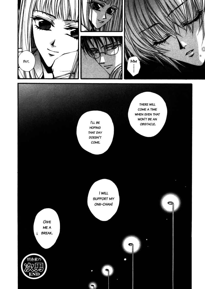 Page 35 Chapter 1 Asakura Ke no Hitobito