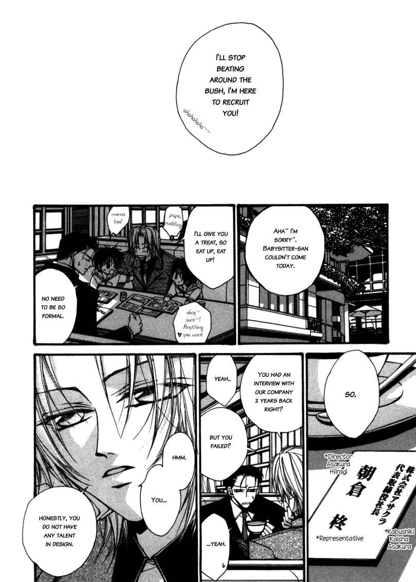 Page 10 Chapter 3 Asakura Ke no Hitobito