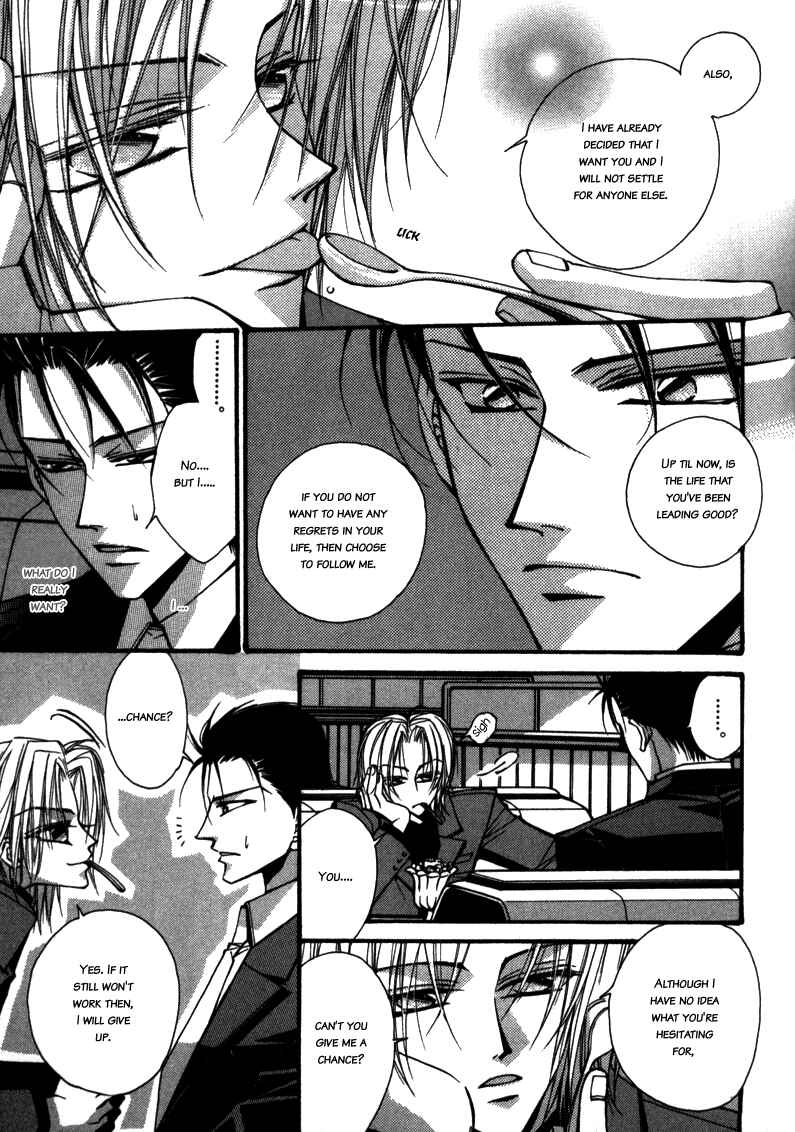 Page 19 Chapter 3 Asakura Ke no Hitobito