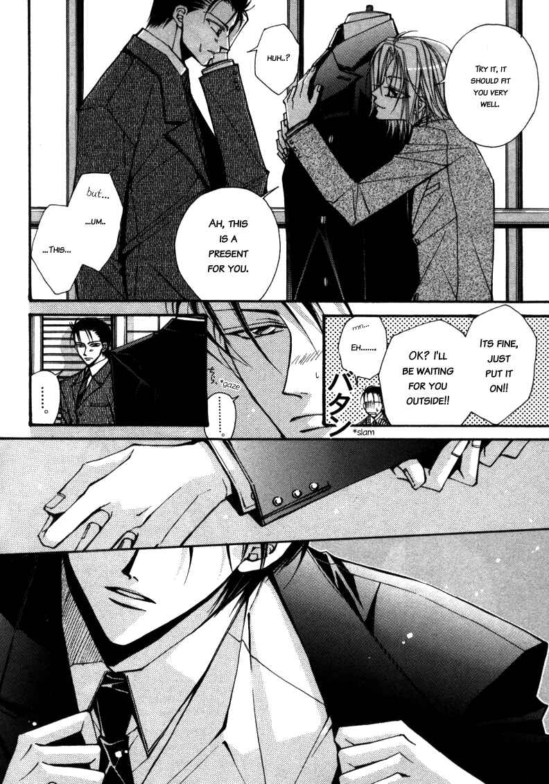 Page 24 Chapter 3 Asakura Ke no Hitobito