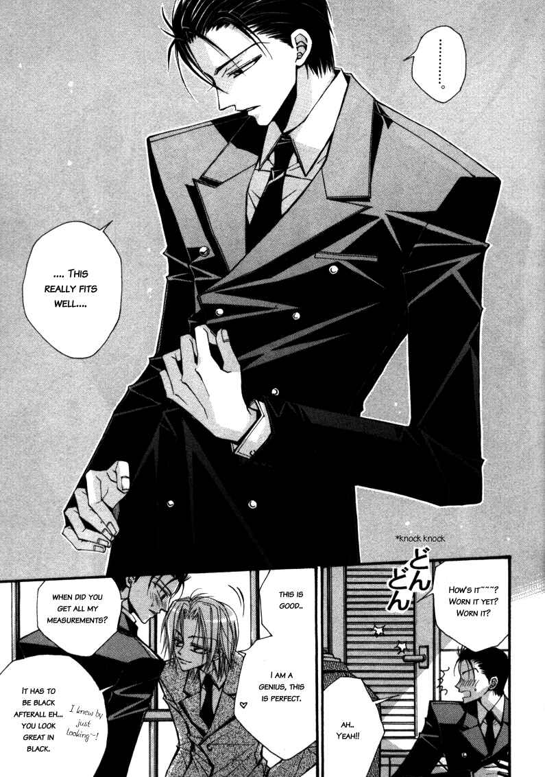 Page 25 Chapter 3 Asakura Ke no Hitobito
