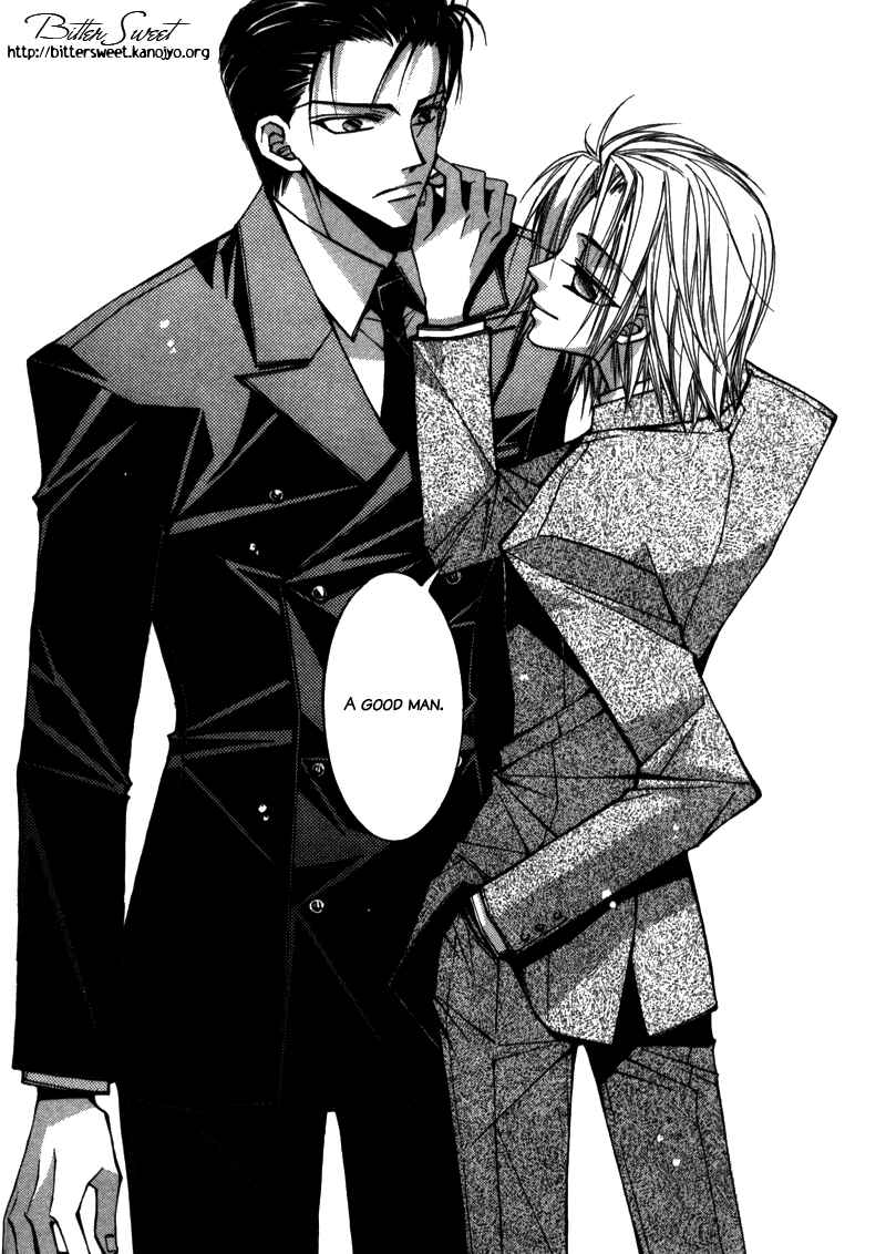 Page 26 Chapter 3 Asakura Ke no Hitobito