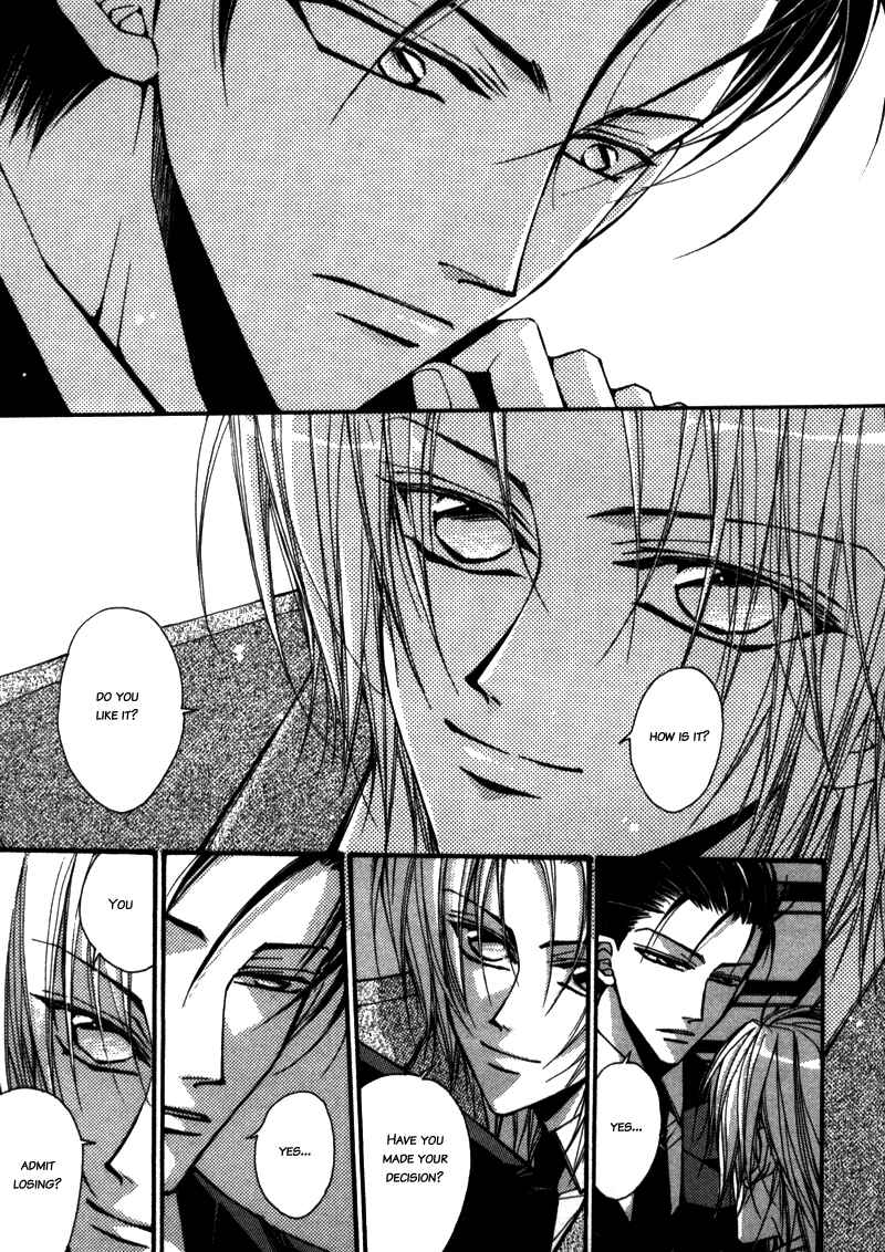 Page 27 Chapter 3 Asakura Ke no Hitobito