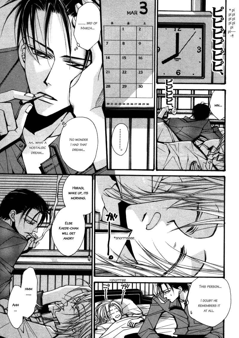 Page 29 Chapter 3 Asakura Ke no Hitobito