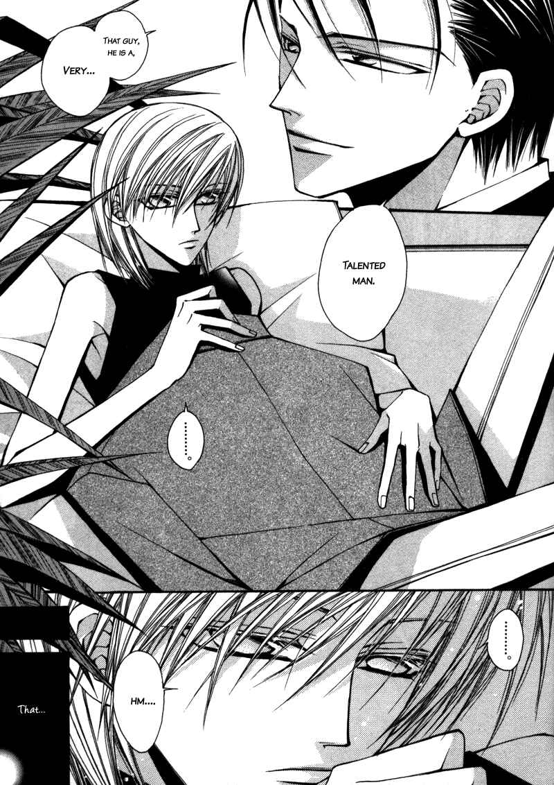 Page 20 Chapter 5 Asakura Ke no Hitobito