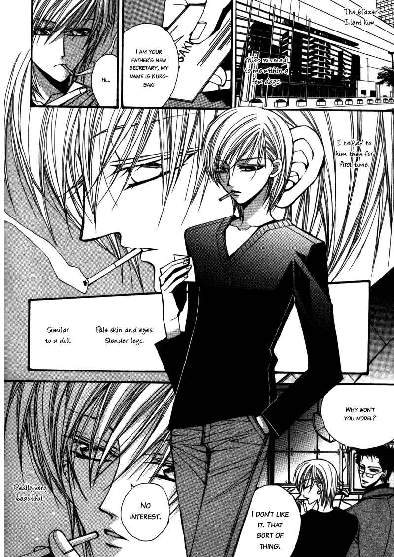 Page 21 Chapter 5 Asakura Ke no Hitobito