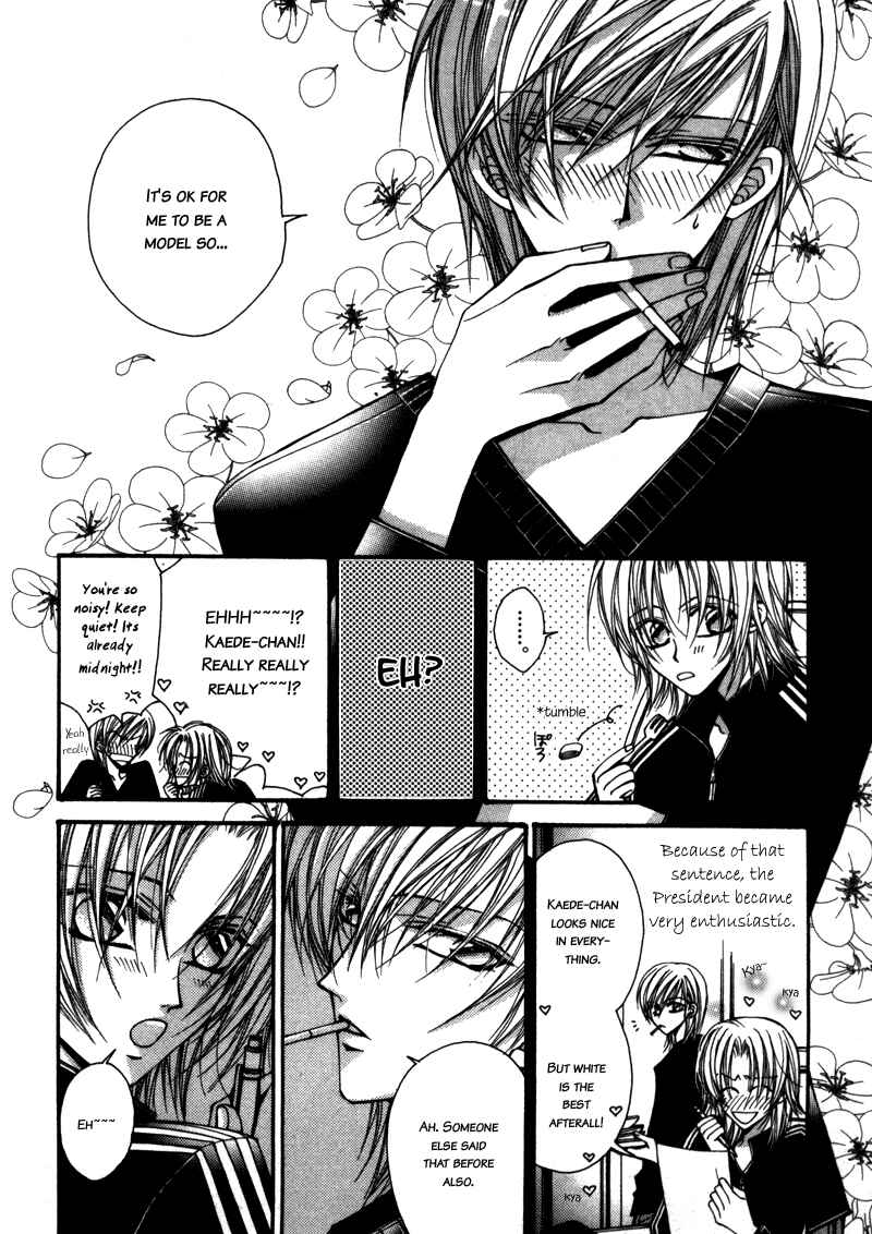Page 28 Chapter 5 Asakura Ke no Hitobito