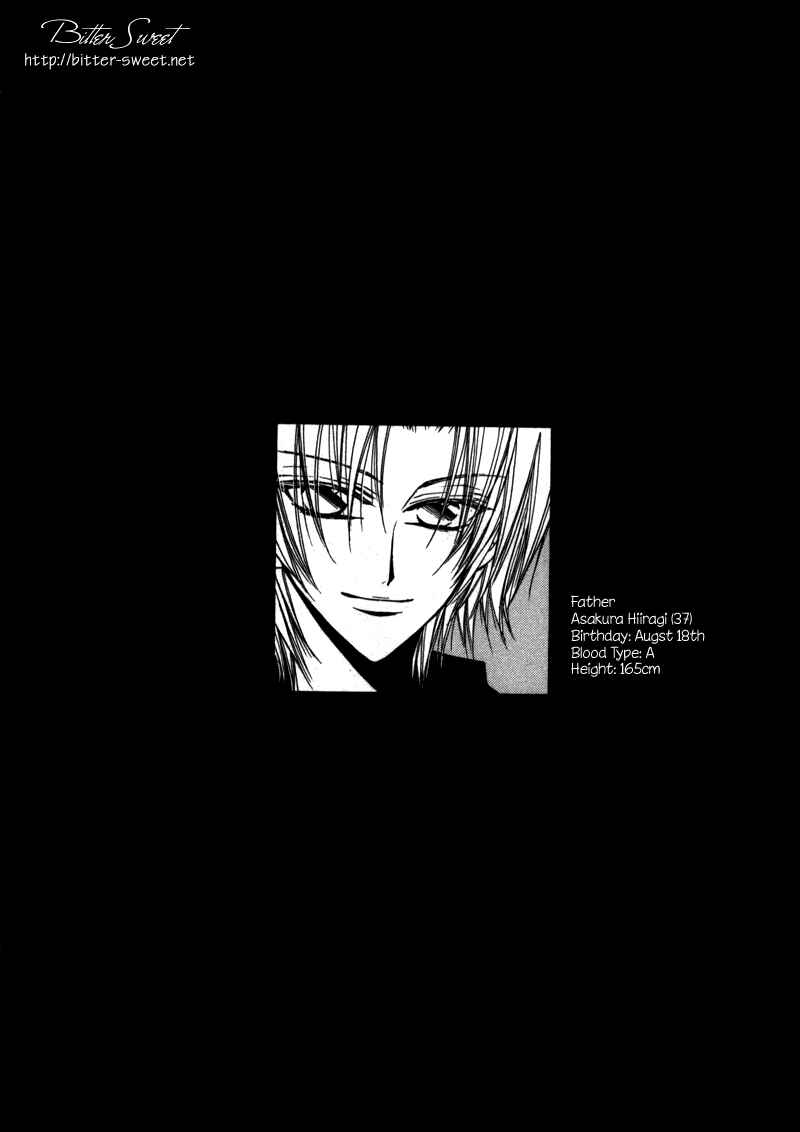 Page 35 Chapter 5 Asakura Ke no Hitobito