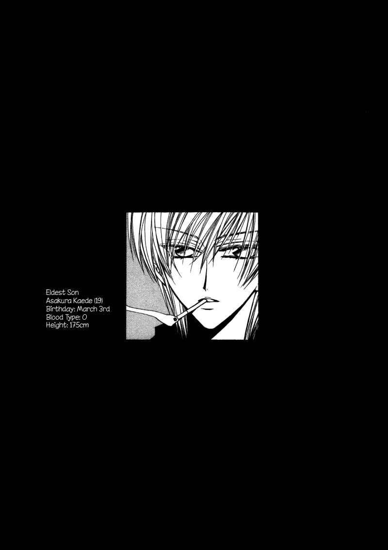 Page 36 Chapter 5 Asakura Ke no Hitobito