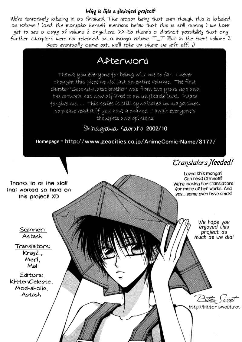 Page 41 Chapter 5 Asakura Ke no Hitobito