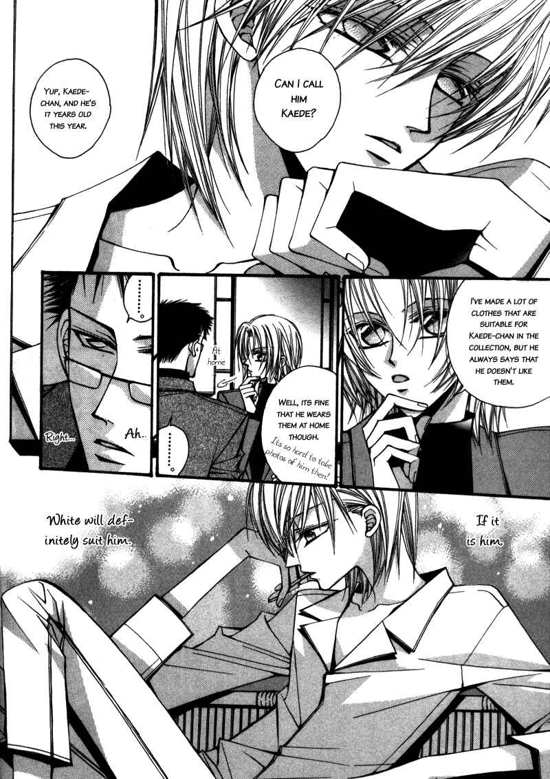 Page 9 Chapter 5 Asakura Ke no Hitobito