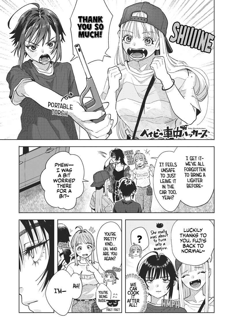 Page 1 Chapter 7 Baby Shachuuhackers