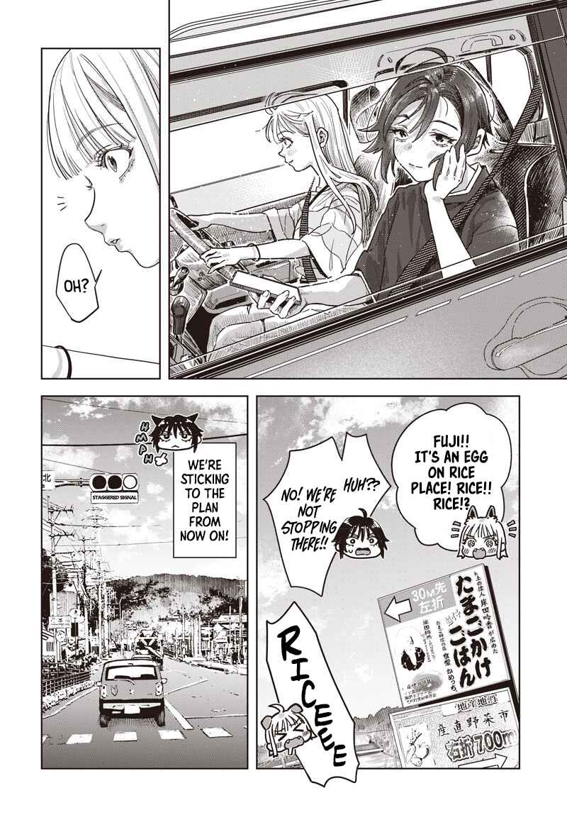 Page 13 Chapter 6 Baby Shachuuhackers