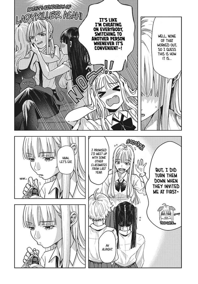 Page 10 Chapter 5 Baby Shachuuhackers