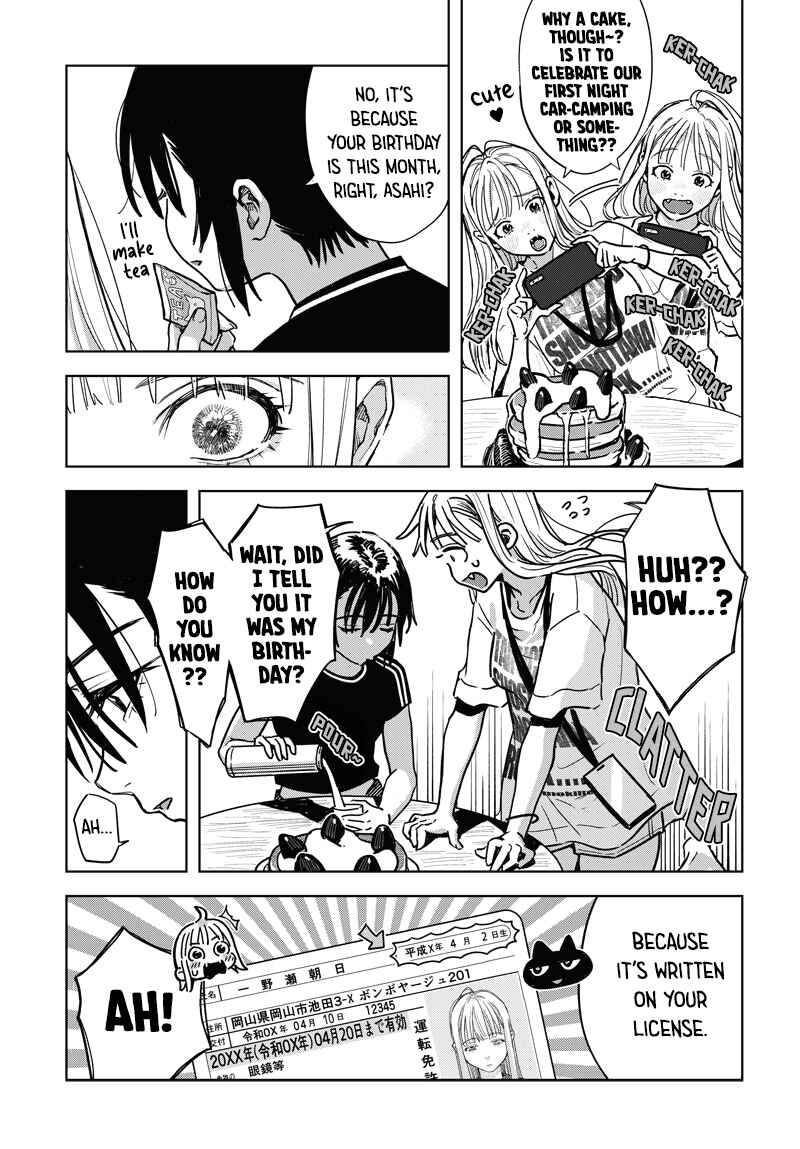 Page 19 Chapter 3 Baby Shachuuhackers