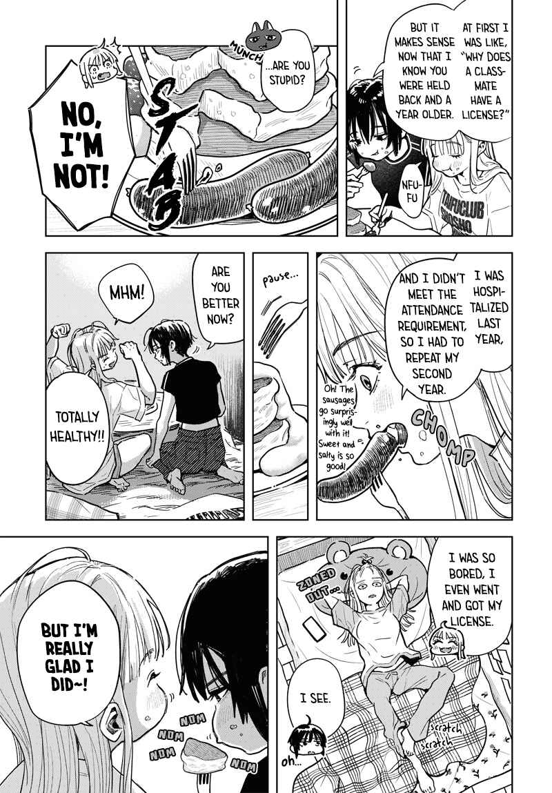 Page 21 Chapter 3 Baby Shachuuhackers