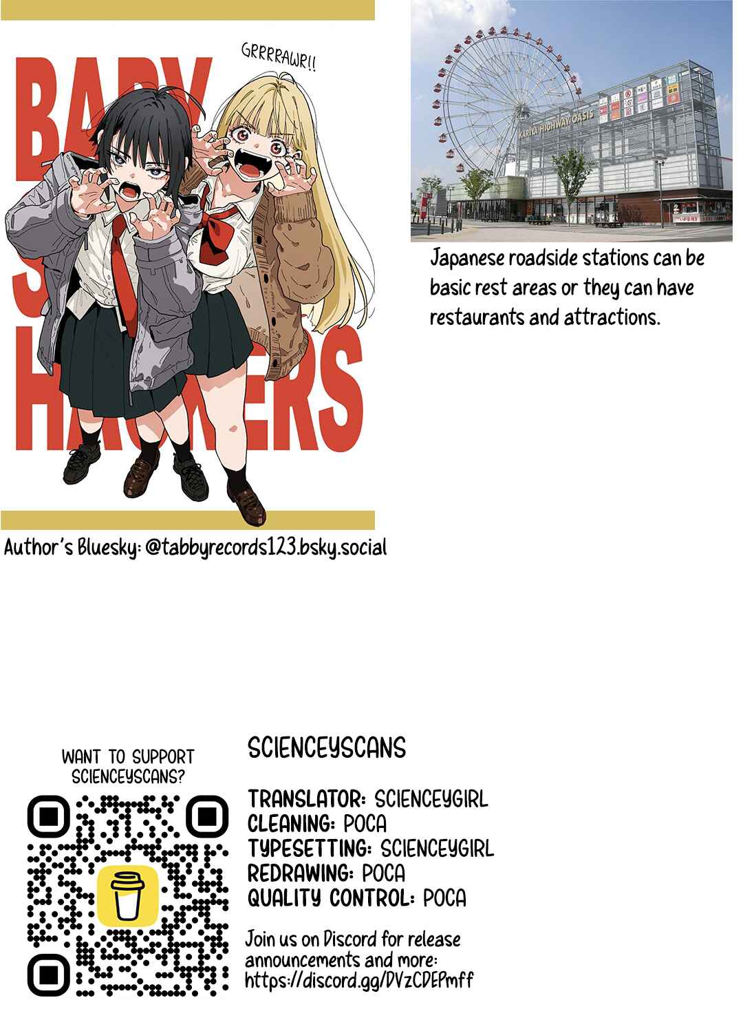 Page 32 Chapter 3 Baby Shachuuhackers
