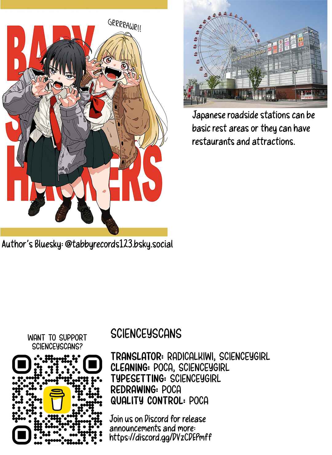 Page 32 Chapter 2 Baby Shachuuhackers