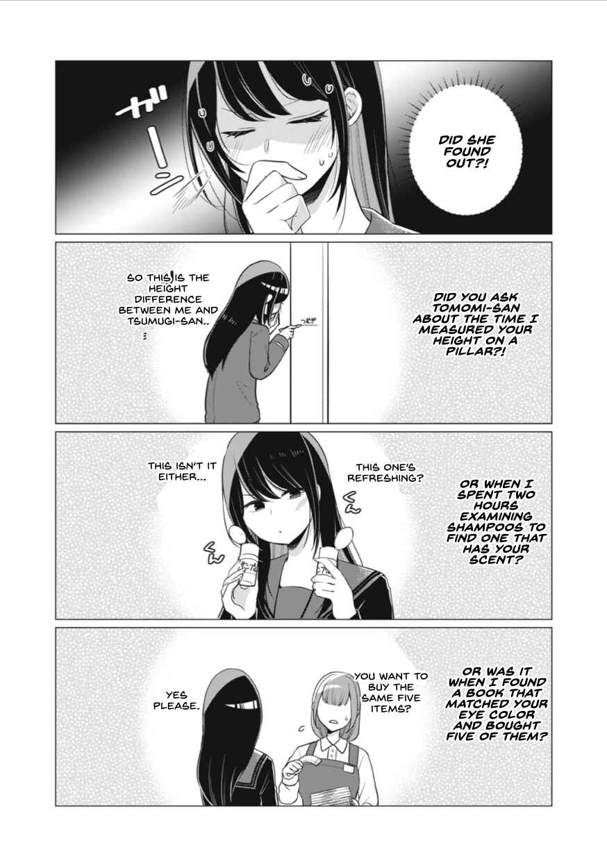 Page 3 Chapter 8 Seto-san o Warawasetai Tsumugi-chan
