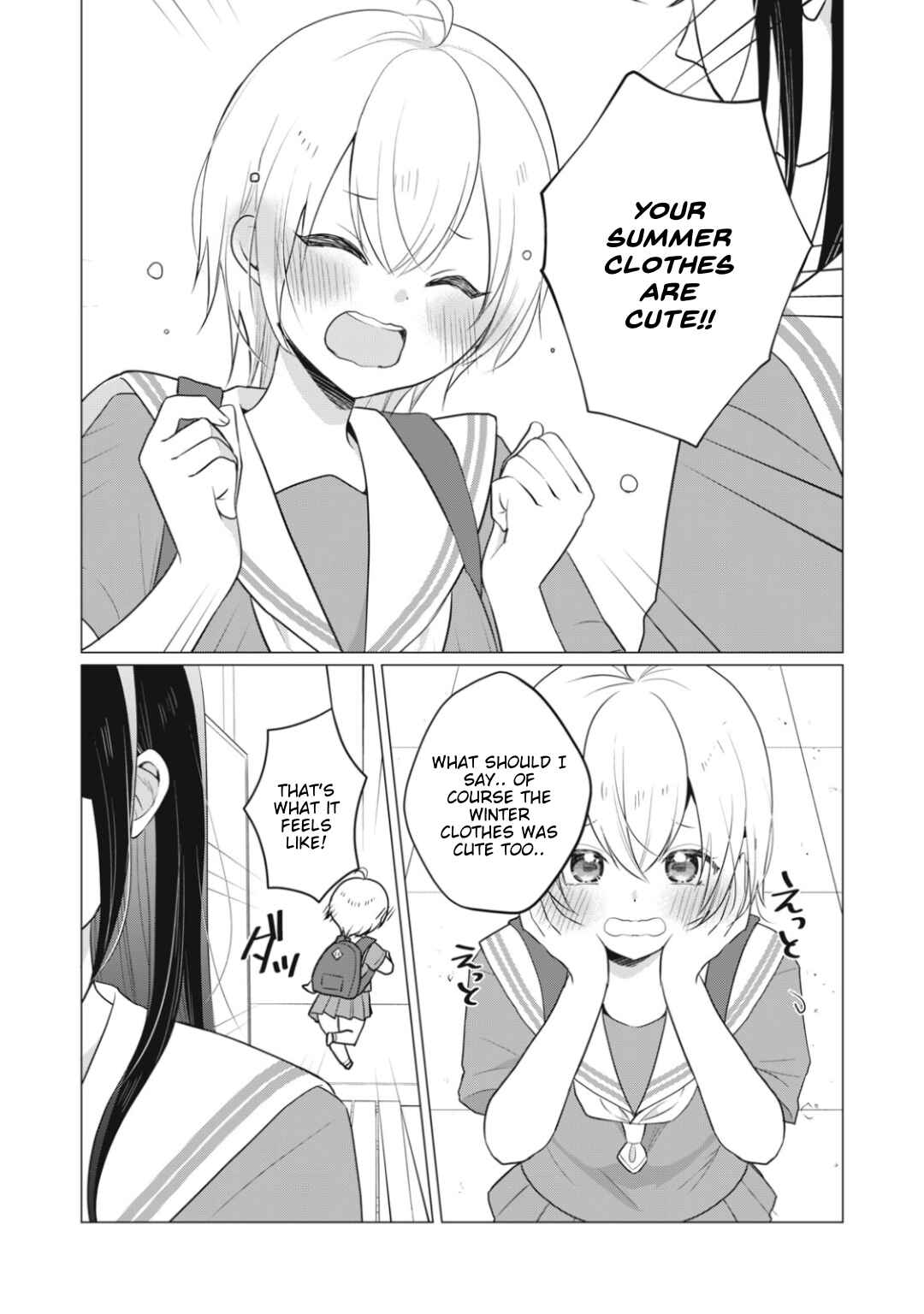 Page 5 Chapter 18 Seto-san o Warawasetai Tsumugi-chan