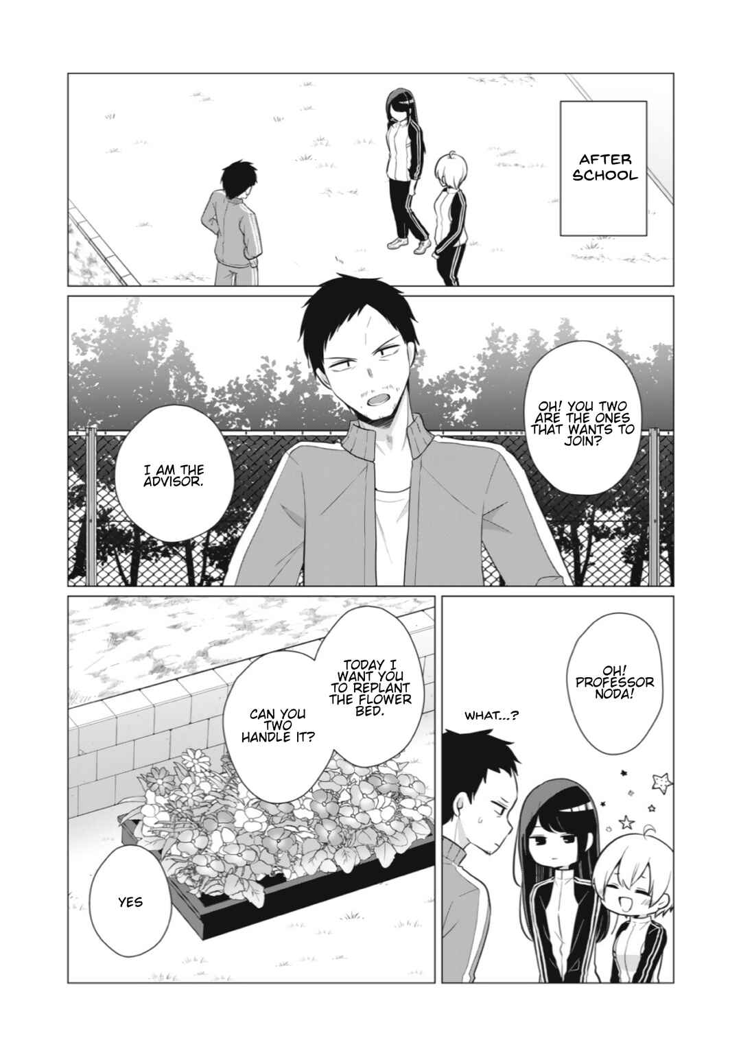 Page 3 Chapter 12 Seto-san o Warawasetai Tsumugi-chan