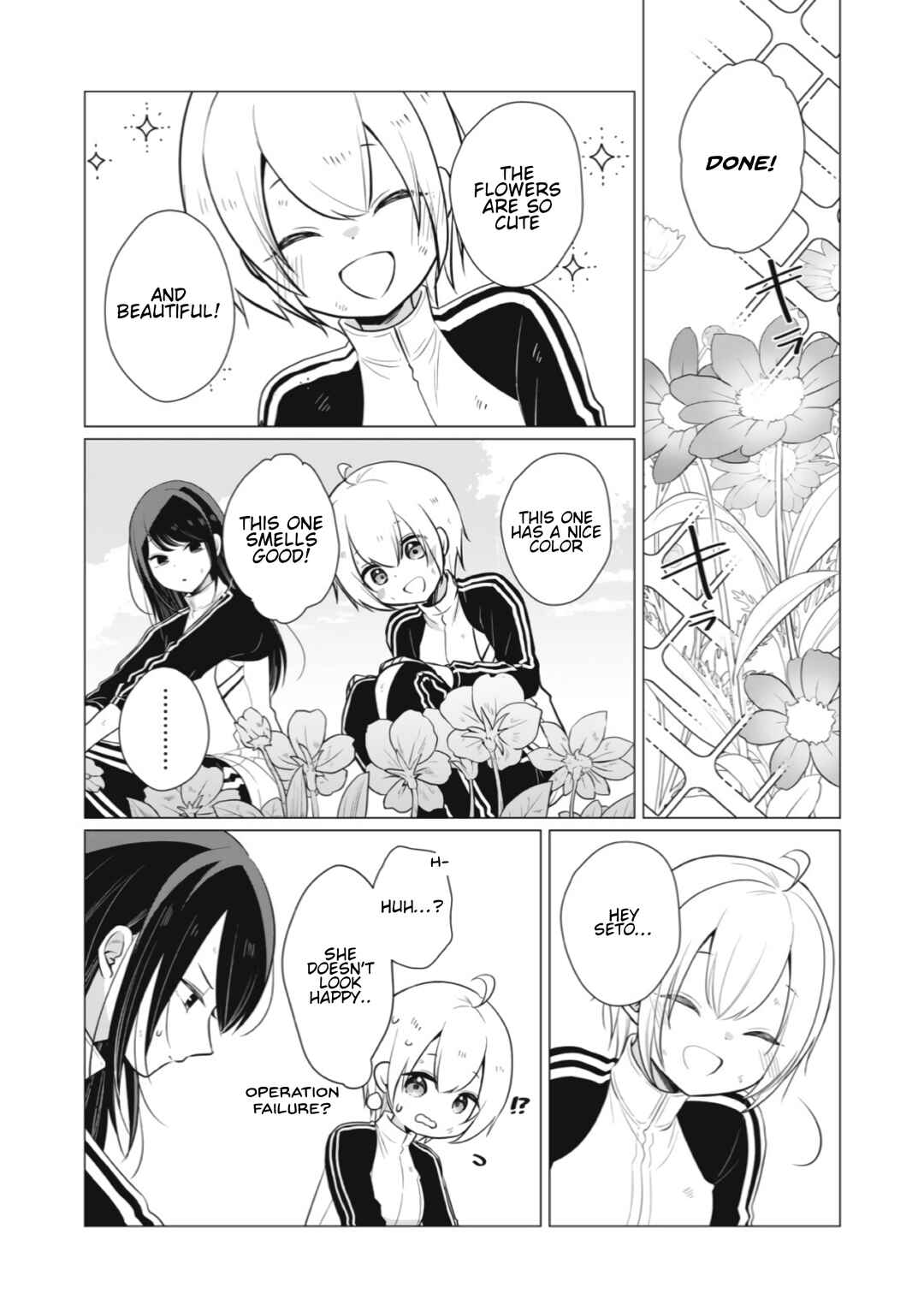 Page 5 Chapter 12 Seto-san o Warawasetai Tsumugi-chan